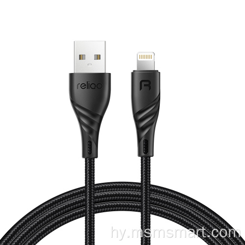 RCA-653 CABLE MFI վկայագիր 5V 2A